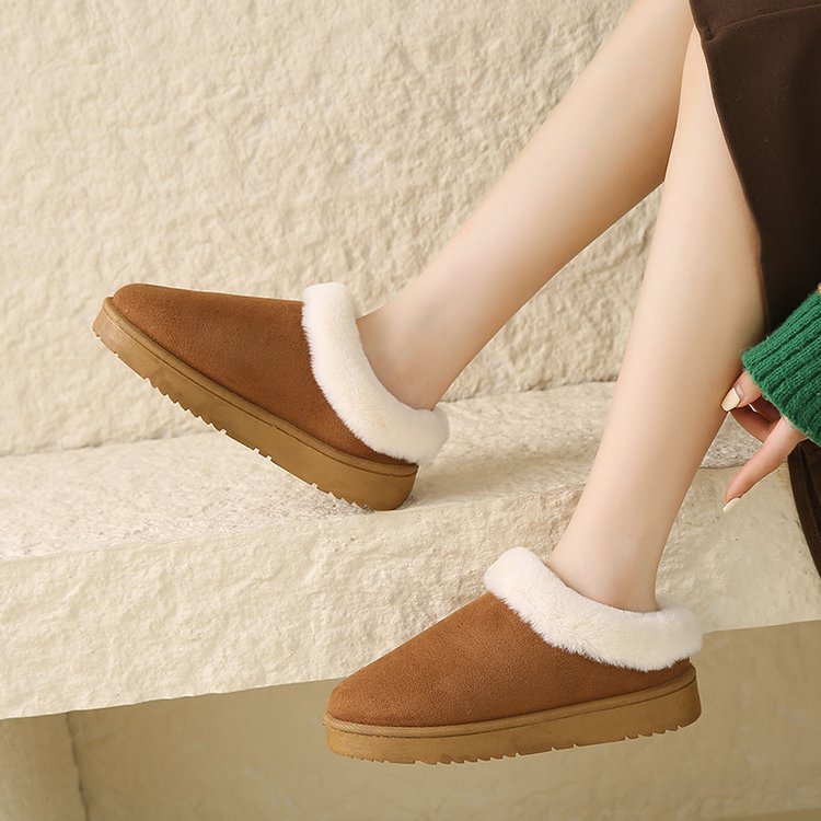 Winter Round Head Slip-on Cotton Shoes - Plus Size