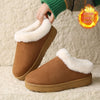 Winter Round Head Slip-on Cotton Shoes - Plus Size