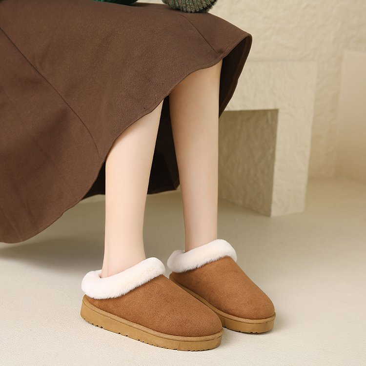 Winter Round Head Slip-on Cotton Shoes - Plus Size