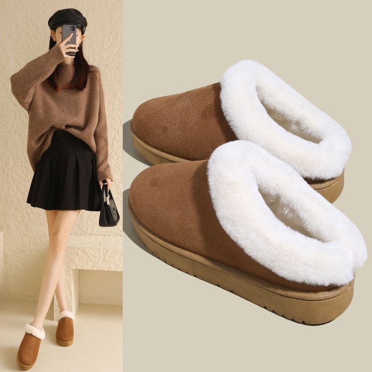 Winter Round Head Slip-on Cotton Shoes - Plus Size